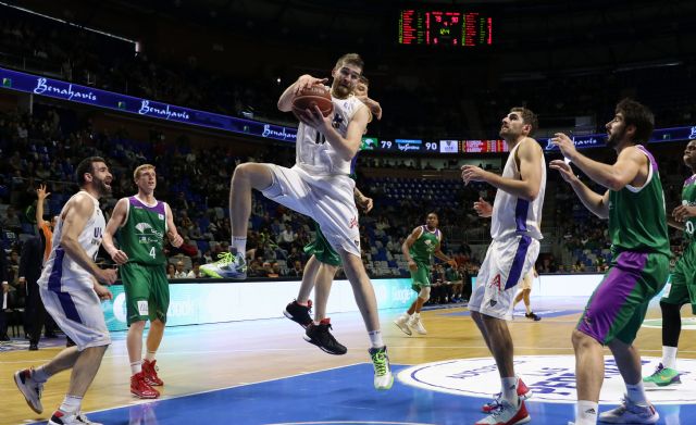 El UCAM Murcia se sale en el Carpena - 4, Foto 4