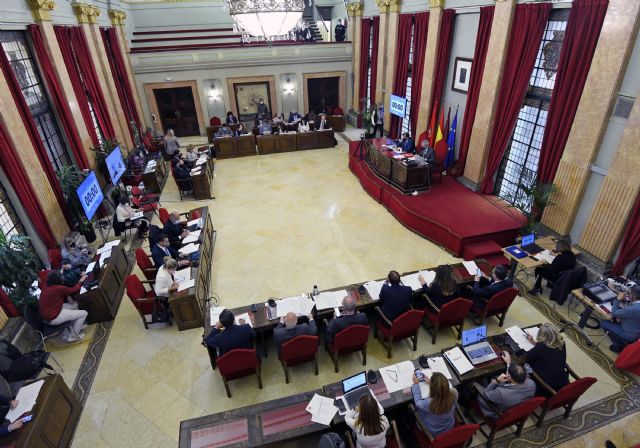 El Ayuntamiento de Murcia concede a la escritora Carmen Montero Medina el título de Hija Adoptiva del municipio - 1, Foto 1