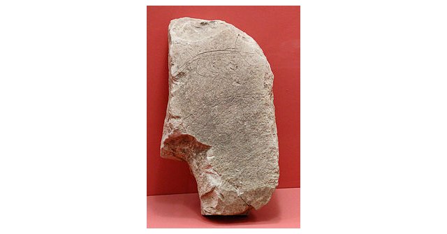 Descubren templos y esculturas monumentales prehistóricas en el asentamiento Nevalı Çori, Turquía - 2, Foto 2