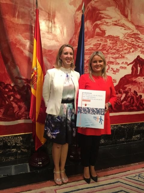 La Comunidad presenta en Madrid la ´Estrategia de apoyo a las víctimas del terrorismo de la Región de Murcia 2016-2020´ - 1, Foto 1