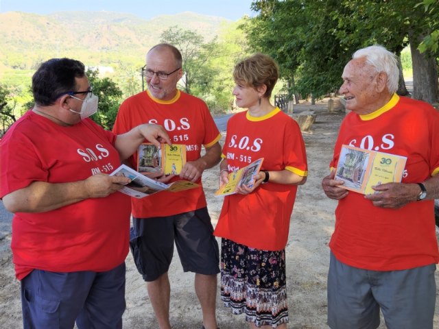 Fiestas de Gebas 2022: del 7 al 15 de agosto, Foto 2