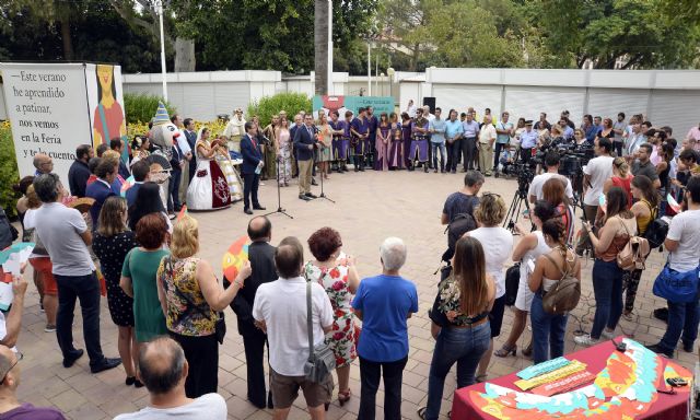 Una Feria repleta de novedades trae a Murcia espectáculos por tierra, río y aire - 4, Foto 4