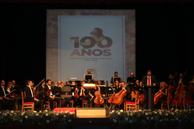 El presidente asiste al concierto de la Orquesta Sinfónica de la Región con motivo del centenario del estandarte La Oración en el Huerto del Paso Blanco de Lorca - 2, Foto 2