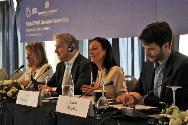 La Región de Murcia revalida su presencia en la organización de regiones europeas - 2, Foto 2