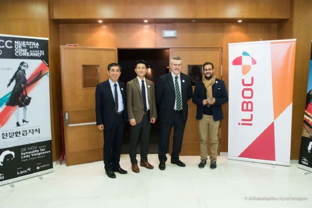 El FICC acerca Corea a los cartageneros - 1, Foto 1