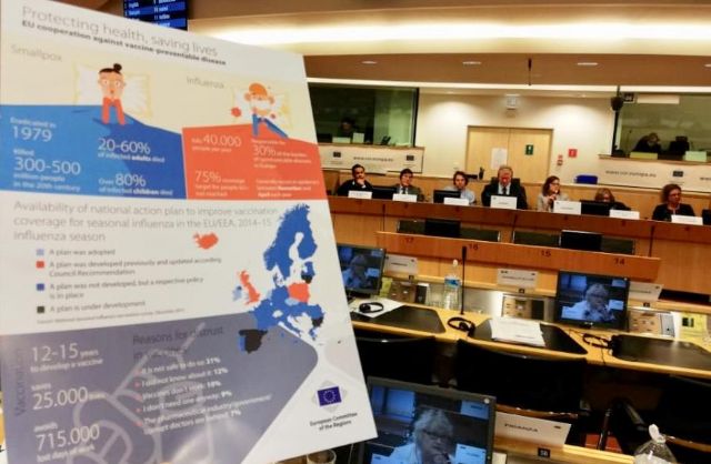 Salud defiende en Bruselas la idoneidad de un Sistema Universal e Informatizado de Registro de Vacunas en Europa - 2, Foto 2
