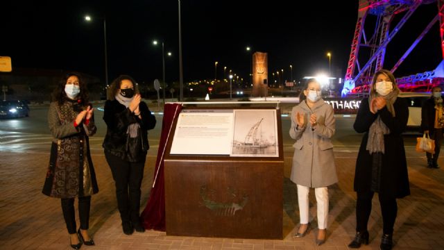 La rotonda de la Grúa Sansón ya luce los cinco nombres de Cartagena - 3, Foto 3