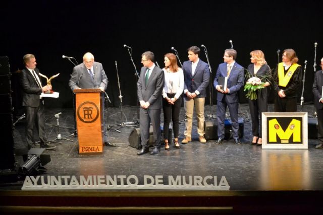 El Patronato Musical Aguileño recibe una mención honorífica en el XXIX Certamen Internacional de Tunas - 1, Foto 1