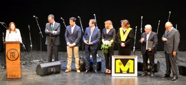 El Patronato Musical Aguileño recibe una mención honorífica en el XXIX Certamen Internacional de Tunas - 5, Foto 5