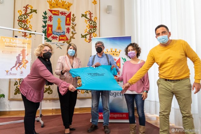 La VIII Milla Solidaria de La Huertecica se celebrará de forma virtual - 1, Foto 1