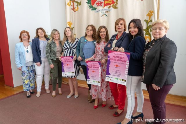 Las mujeres empresarias serán galardonadas en Cartagena en la I edición de los Premios AMEP ´Mujeres que suman´ - 1, Foto 1