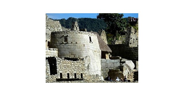 Machu Pichu - 2, Foto 2