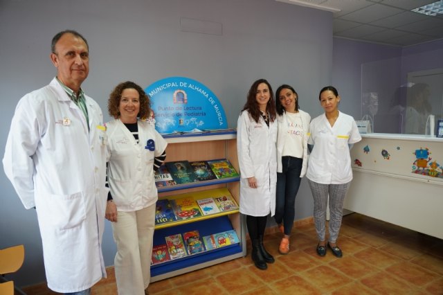 El servicio de Pediatría del Centro de Salud de Alhama de Murcia se traslada de manera temporal al antiguo edificio de Servicios Sociales - 1, Foto 1