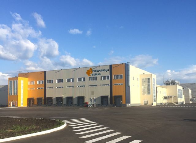 Los holding Fuertes y Cherkizovo inauguran la empresa productora de pavo Tamboskaia Indeika, Foto 1