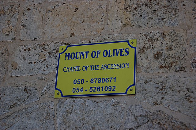 El día de la Educación Católica, Foto 4