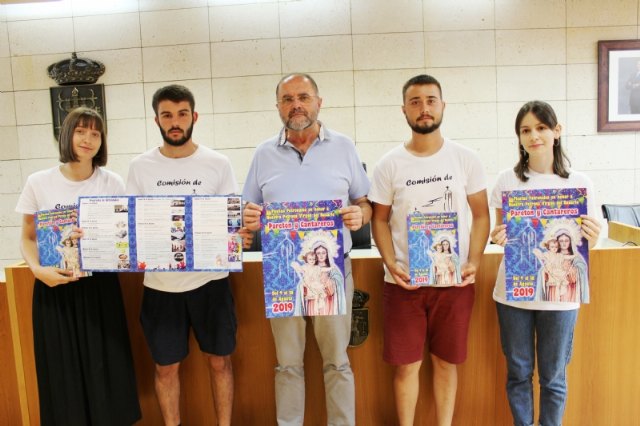 Las fiestas patronales en honor a la Virgen del Rosario en El Paretón-Cantareros se celebrarán del 9 al 18 de agosto, Foto 1