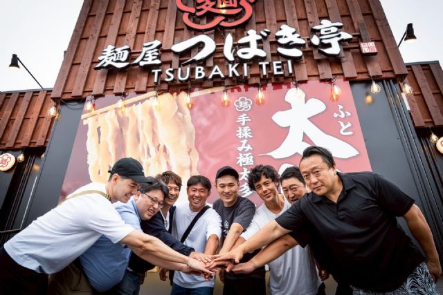 Ramen Kagura viaja a Japón para preparar sus platos invernales - 3, Foto 3
