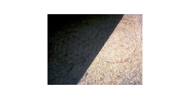 El Osireion de Abidos - 1, Foto 1