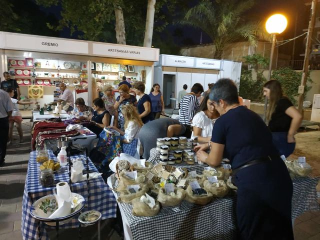Feria de septiembre. Murcia2022 - 3, Foto 3