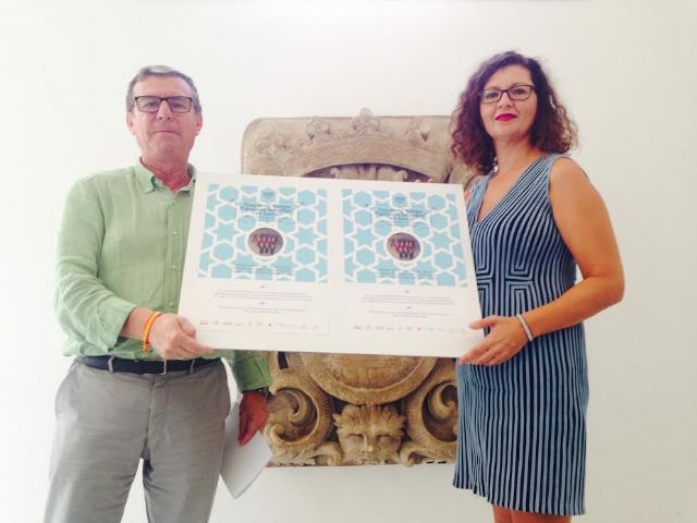 La Sinagoga de Lorca acogerá el próximo sábado un concierto de música sefardí a cargo del Coro de Cámara Elí Hoshaná Ciudad de Lucena - 1, Foto 1