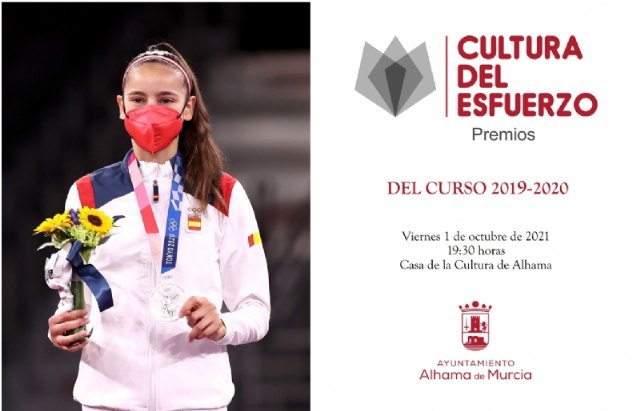 La medallista olmpica Adriana Cerezo, madrina de los V Premios a la Cultura del Esfuerzo, Foto 1