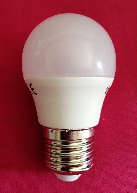 Moción del PP que pedía una bajada inminente del precio de la luz - 1, Foto 1