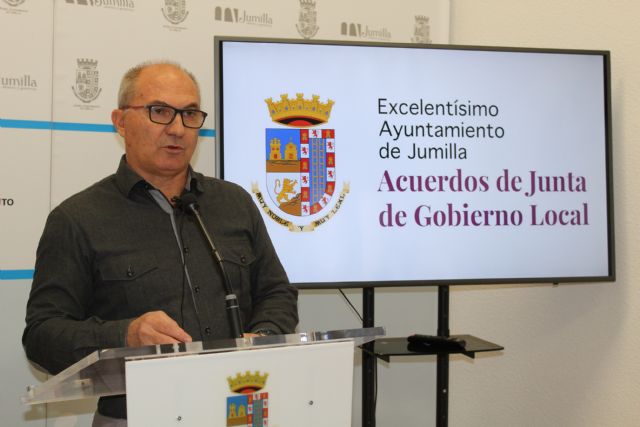 Aprobado proyecto de rehabilitación de la Casa Pérez de los Cobos como Casa de la Música - 1, Foto 1