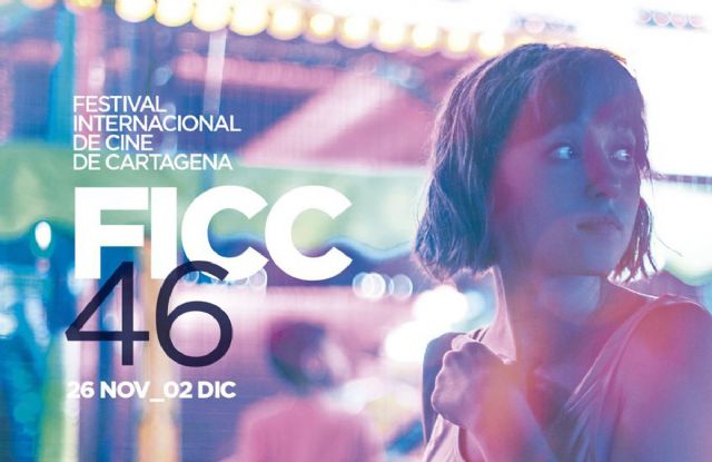 Handia y Custodia compartida, premiadas en San Sebastian y Venecia, protagonizan la quinta jornada del FICC - 1, Foto 1