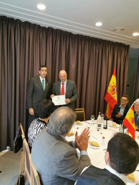 La Unión Monárquica celebra su III Aniversario en la Ciudad Condal, Barcelona - 1, Foto 1