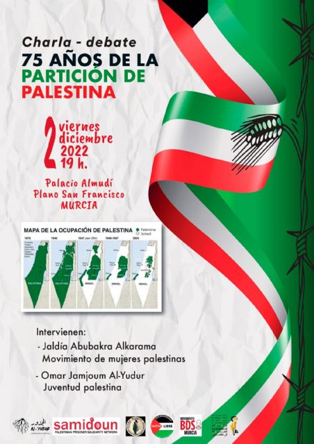 Día de la Partición Palestina - 1, Foto 1