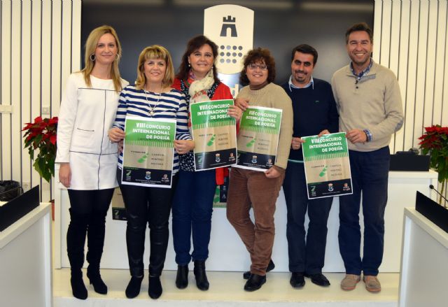 El VIII Certamen Internacional de Poesía Carmen Montero Medina dota con 1.000 euros a su premio único - 2, Foto 2