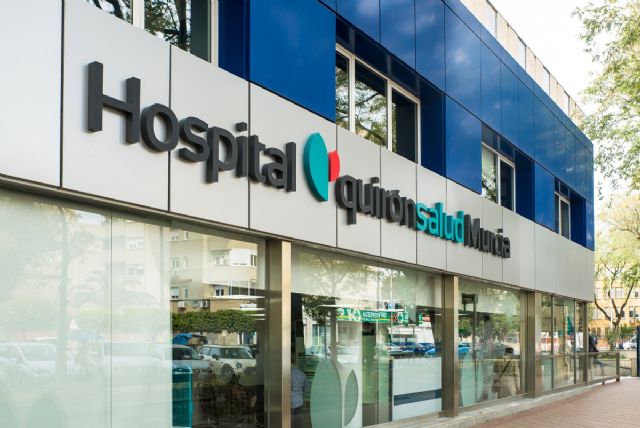 Quirónsalud Murcia mejor hospital privado de la Región - 1, Foto 1