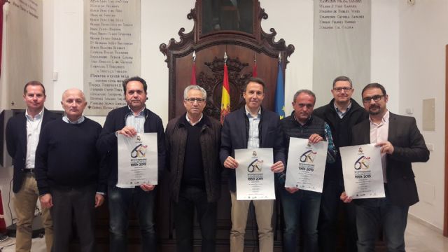 Representantes del Real Madrid C.F y Tomás Guasch, periodista deportivo, asistirán a una cena organizada por la Peña Madridista Ciudad del Sol por su 60 aniversario - 1, Foto 1