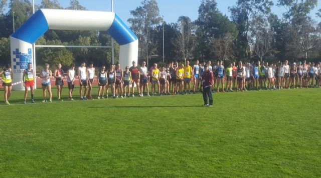 Suspensión del Cto. de Campo a Través clasificatorio para el Cto. de España y control para realizar Selección FAMU - 1, Foto 1