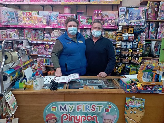 Rincones de Totana. La tienda del Perro Gordo, Foto 1