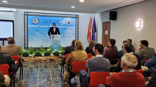 La Comunidad pone en marcha el distintivo de sostenibilidad ambiental para dar confianza a los mercados y consumidores - 1, Foto 1