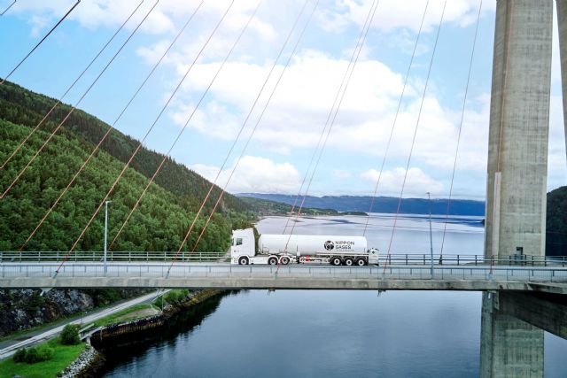 Nippon Gases integra sus procesos de planificación y consolidación financiera en Oracle Fusion Cloud para soportar la evolución dinámica de su negocio - 3, Foto 3