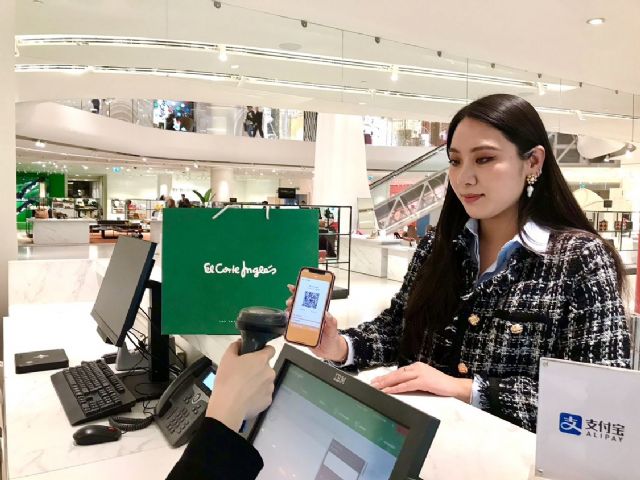 Alipay registra un repunte del gasto de los turistas chinos en mitad de la recuperación del sector turístico global - 1, Foto 1