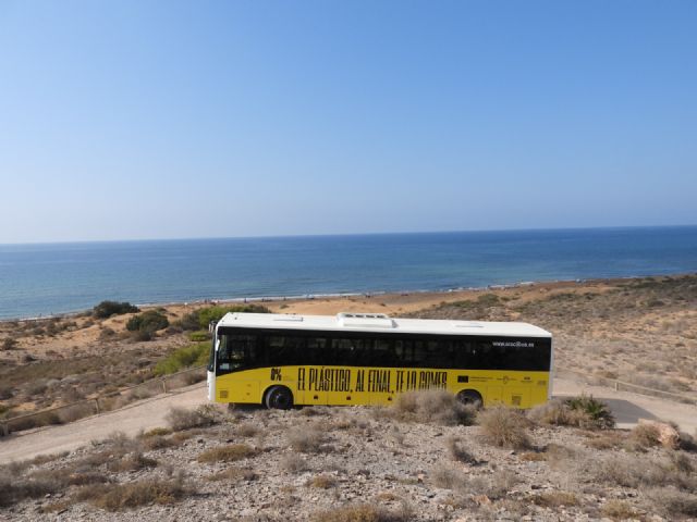 La Comunidad refuerza las medidas de protección en el Parque Regional de Calblanque - 1, Foto 1