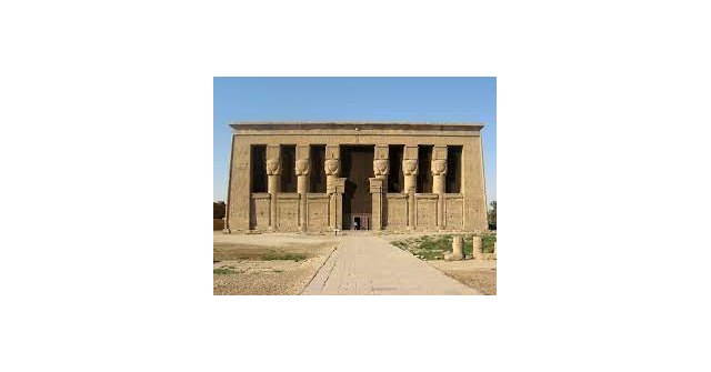 El templo de Hathor II - 2, Foto 2