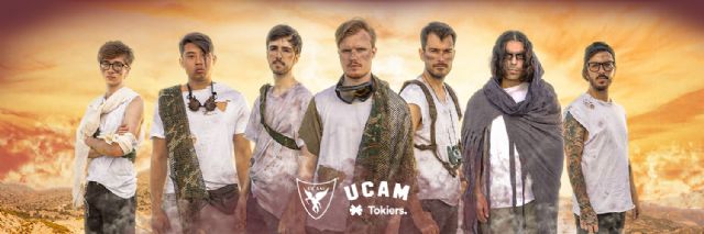 Arranca la Superliga de verano para UCAM Tokiers - 2, Foto 2