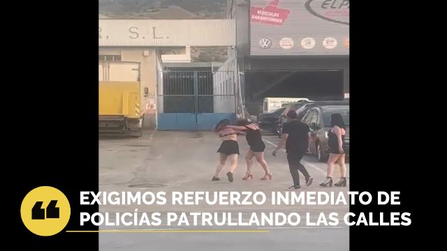 Hacen falta más agentes patrullando a pie de calle - 1, Foto 1