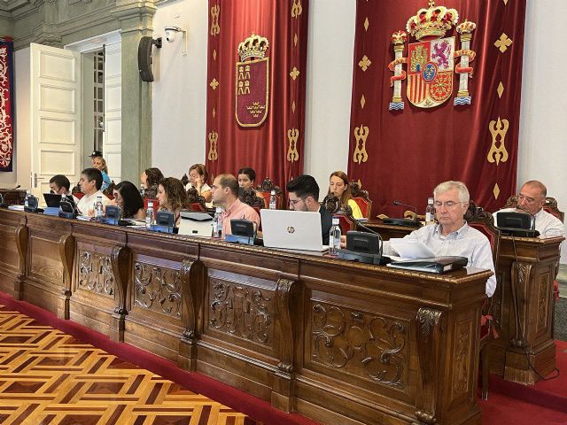 MC impulsa en el Pleno que la CARM invierta en el CIFP Politécnico y que se gestione con el Ministerio de Defensa el mantenimiento del Archivo Municipal en el Parque de Artillería - 1, Foto 1