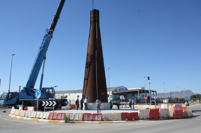 La CARM no ha querido subvencionar el proyecto de mejoras para el polígono los prados por importe de 468.695,17 € - 1, Foto 1