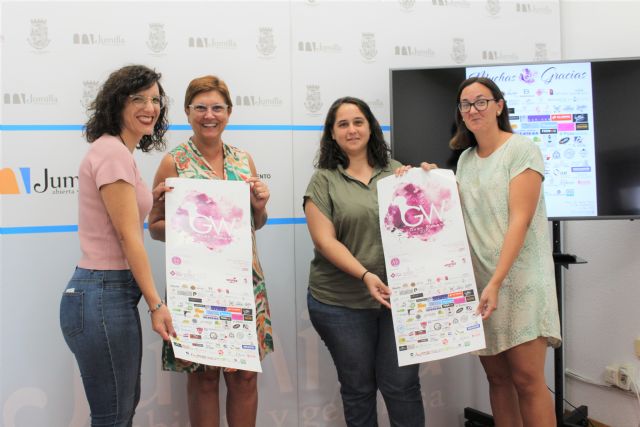 Guau Wines vuelve a la Plaza de Santa María a ritmo de funk, soul y R&B - 1, Foto 1