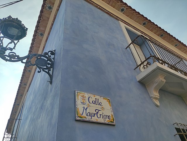 Rincones de Totana. Las calles mayores de Totana, Foto 5