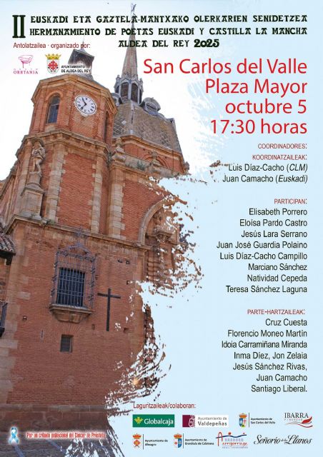 Vicente Castellanos, guía de lujo para la visita de los componentes del II Hermanamiento Oretania de Poetas de Euskadi y Castilla-La Mancha al centro histórico de Ciudad Real - 4, Foto 4