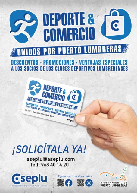 Puerto Lumbreras estrena la 'tarjeta del deportista', una iniciativa con descuentos y ofertas en los establecimientos del municipio - 2, Foto 2