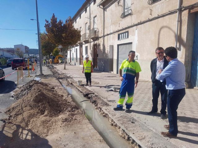 Reforman el acerado del segundo tramo de la avenida de Granada y el alumbrado en calles de Pinilla y Archivel - 2, Foto 2