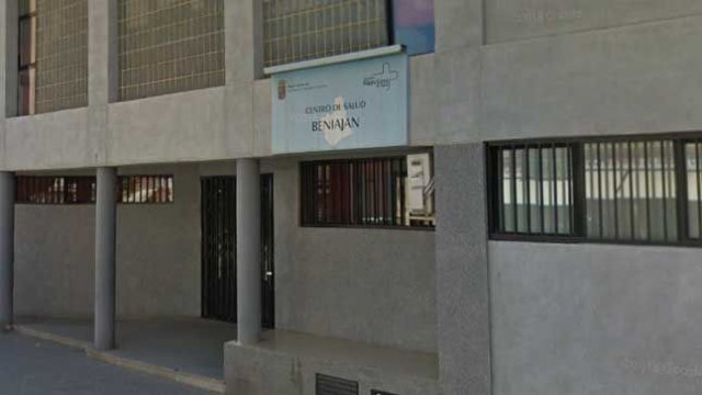 VOX Murcia consigue la dotación de un SUAP para el Centro de Salud de Beniaján - 1, Foto 1